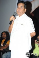 Ice Cream Movie Trailer Launch